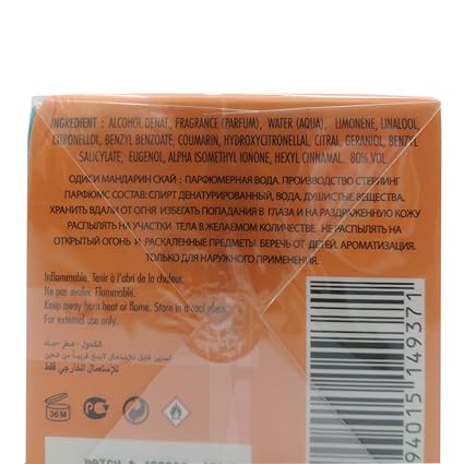 ODYSSEY MANDARIN SKY LIMITED EDITION
